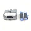 1SET X RM2-5741 RC4-4346 RM2-5745 Tray 2 Pickup Roller Separation Roller Fit for M501 M506 M507 M527 M528 E50045 E50145 E52545 view 2