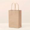 FlamingoCasa 200Pcs Brown Paper Bags: Small Bulk Tote with Handles Kraft Blank for DIY Crafts Holiday Party Birthday Wedding Shopping Merchandise view 1