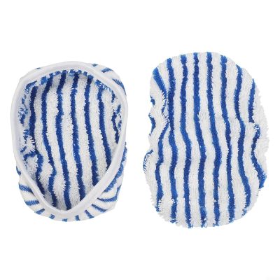 2 Pack Microfiber Mop Pads for Clean/Steam RY7517WH/ RY7535WH, Washable Replacement Cloths for Hardwood for Tile Glass Floors