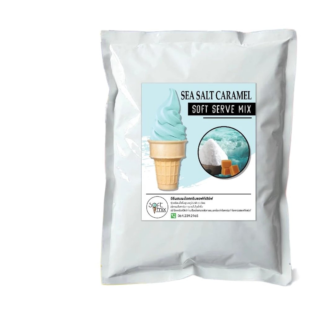 Soft Serve Ice Cream Mix Powder, Easy Prep Soft-Serve Base for Ice Cream Machines, Instant Dissolving Dry Mix, (2.2 lbs) Foil Bag 1kg (Sea Salt Caramel)
