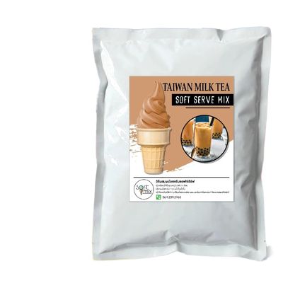 Soft Serve Ice Cream Mix Powder, Easy Prep Soft-Serve Base for Ice Cream Machines, Instant Dissolving Dry Mix, (2.2 lbs) Foil Bag 1kg (Taiwanese Milk Tea)