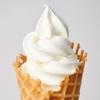 Soft Serve Ice Cream Mix Powder, Easy Prep Soft-Serve Base for Ice Cream Machines, Instant Dissolving Dry Mix, (2.2 lbs) Foil Bag 1kg (Taiwanese Milk Tea) view 4