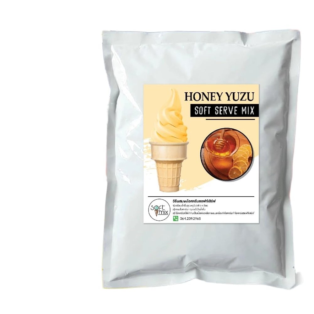 Soft Serve Ice Cream Mix Powder, Easy Prep Soft-Serve Base for Ice Cream Machines, Instant Dissolving Dry Mix, (2.2 lbs) Foil Bag 1kg (Yuzu Honey)
