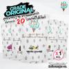 I Am Soft Serve Ice Cream Mix, Professional Grade Quick-Dissolving Soft-Serve Powder Base, Yields 40 Cones, 1 kg (2.2 lbs) Bag (Unsweetened Base) view 2