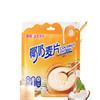 Nanguo Hainan Specialty Coconut Milk Oatmeal 420g Instant Bran Cereal Nutritious Breakfast Meal Replacement Independent Small Package Ready to Eat Drink view 1