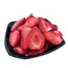 freeze dried strawberries 1.41oz,dried strawberries view 2
