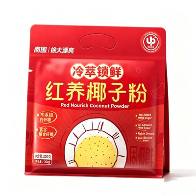 Nanguo Hainan Specialty Red Nourishing Coconut Milk Powder with Red Rice Soy Protein Prebiotic Instant Breakfast Drink for Chinese Health Nourishment