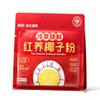 Nanguo Hainan Specialty Red Nourishing Coconut Milk Powder with Red Rice Soy Protein Prebiotic Instant Breakfast Drink for Chinese Health Nourishment view 1
