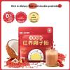 Nanguo Hainan Specialty Red Nourishing Coconut Milk Powder with Red Rice Soy Protein Prebiotic Instant Breakfast Drink for Chinese Health Nourishment view 3