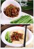 Grandmas Pickled Vegetables, Hunan Meigan Cai, Farmhouse Dried Vegetables, Spicy Pre-made Dishes, Spicy Dried Radish, Instant Side Dishes, Snack Food Gift, Chinese Specialty Side Dishs, Vegan (2packs) view 4