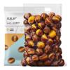 Mature Chestnut Snacks, 125g/pack, Fresh Chestnut Kernels, Nut Snacks, Afternoon Tea Desserts, Casual Products, Suitable for Daily Consumption, A Good Choice To Pair with Yogurt or Milk (2 bags) view 1