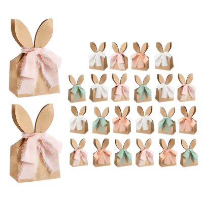 Bunny Goodie Bags 24 Pieces Boho