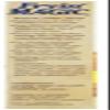 Frying Magic Seasoned Coating Mix For Chicken, Fish, Pork, 16 Oz Box, Pack of 4 view 3