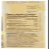 Frying Magic Seasoned Coating Mix For Chicken, Fish, Pork, 16 Oz Box, Pack of 4 view 4