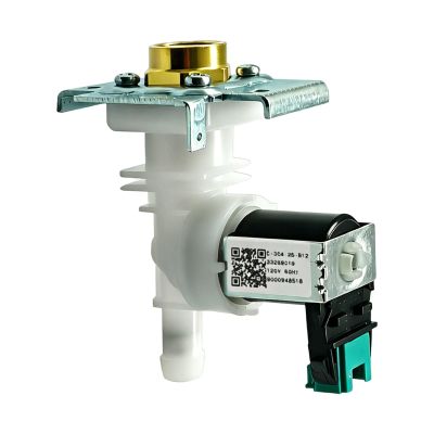 CUNZJIA Dishwasher Water Inlet Part for Particular Models AP5958510 PS11700720