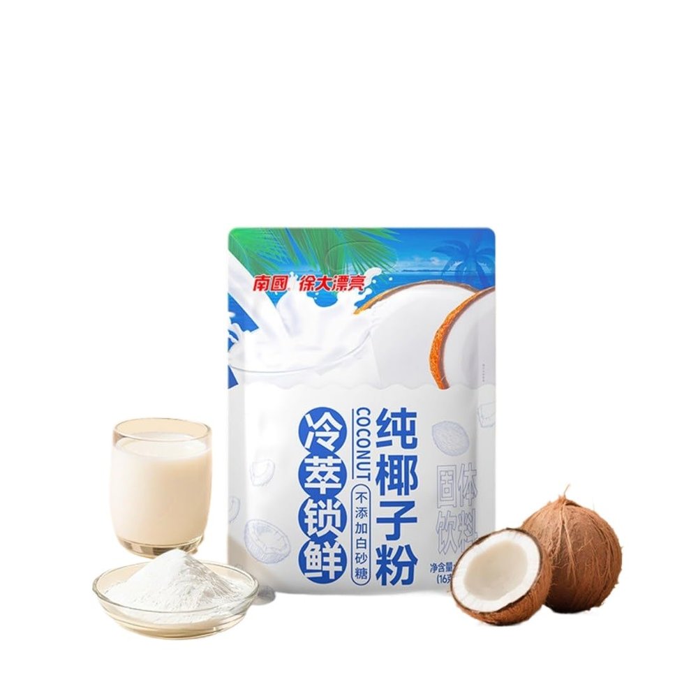 Hainan Speciality Pure Coconut Milk Beverage Coconut Puree Powder No Added Sugar No Additives Instant Drink 16g x 20 packs Total 320g Nanguo
