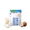 Hainan Speciality Pure Coconut Milk Beverage Coconut Puree Powder No Added Sugar No Additives Instant Drink 16g x 20 packs Total 320g Nanguo view 1