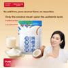 Hainan Speciality Pure Coconut Milk Beverage Coconut Puree Powder No Added Sugar No Additives Instant Drink 16g x 20 packs Total 320g Nanguo view 3