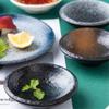 Sauce Dish Ceramic Soy Sauce Dish, Dipping Plates, Small Serving Bowls for Side Dishes, Condiments view 4