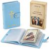 Catholic Leather Holy Card Holder Pocket Prayer Card Organizer with Snap Closure Portable Devotional Card Wallet for Mass, Daily Prayer & Catholic Gifts for Women Men (A, with Cards) view 1