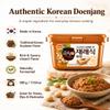 Haepyo Sunchang Doenjang Korean Soybean Paste, Traditional Fermented Soybean Paste for Korean Stew, Soup, Dips & Marinades, Made in Korea, 500g / 17.64 oz view 3