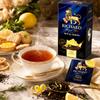 Richard Royal Tea Lemon Black Tea Bags Flavored Black Tea with Lemon Peel & Rosemary Premium Citrus Black Tea Gift Box 25 Count, Made in UK view 4