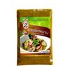 Taste Thai Green Curry Paste - Concentrated Chili Base for Keto and Clean Cooking styles - No MSG Added, No Preservatives (100g) view 1