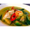 Taste Thai Green Curry Paste - Concentrated Chili Base for Keto and Clean Cooking styles - No MSG Added, No Preservatives (100g) view 3