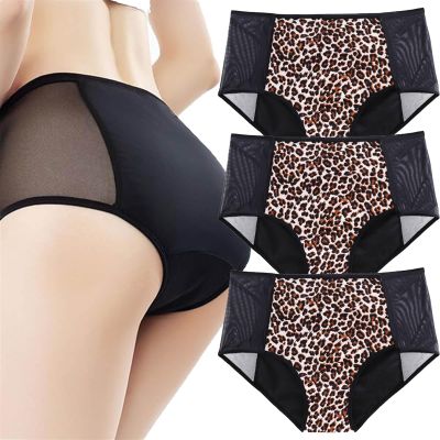 Leakproof Incontinence Underwear for Women - 3 Pack, Comfortable Pelvic Floor Support Panties for Seniors, Ideal for Postpartum and Everyday Use (Leopard*3pcs Medium)