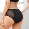 Leakproof Incontinence Underwear for Women - 3 Pack, Comfortable Pelvic Floor Support Panties for Seniors, Ideal for Postpartum and Everyday Use (Leopard*3pcs Medium) view 3