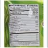 Fried Shallots 5oz each Pack of 2 view 2