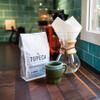 Topeca Coffee Blends | Fresh Roasted Specialty Coffee from El Salvador (12 oz, Whole Bean, Porch Session) view 4