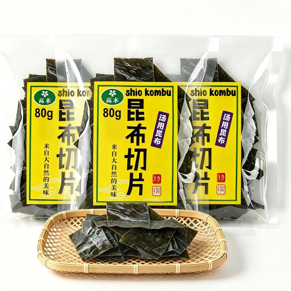 Premium Organic Dried Kombu Seaweed Value Pack (80g x 3 Bags, 240g / 8.5 oz) - Pre-Cut Whole Leaf Kelp for Authentic Japanese Dashi Broth, Vegan Miso Soup, Ramen & Hot Pot, No additives, Non-GMO