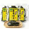 Premium Organic Dried Kombu Seaweed Value Pack (80g x 3 Bags, 240g / 8.5 oz) - Pre-Cut Whole Leaf Kelp for Authentic Japanese Dashi Broth, Vegan Miso Soup, Ramen & Hot Pot, No additives, Non-GMO view 1