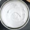 MinusMilk Non-Dairy Yogurt Culture "MMY" view 4