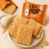 Korean Crispy Rice Snack, Spicy Puffed Rice Crackers, 4 Packs, 6.9 oz (74) (Sweet & Toasty Roasted Rice Flavor) view 1