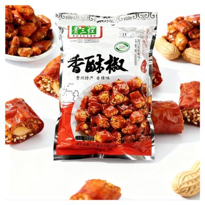 Crispy Chili Peanuts, Large Capacity Bag, Ready To Eat, Perfect As A Side Dish, Snack