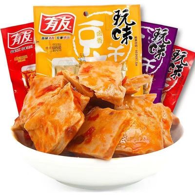 Instant spicy and hot dried bean curd, Pickled chili flavored dried tofu 90g/bag, Small gluten, Chinese specialty latiao, Vegetarian food, Side dishes, Snack food gift pack (3 flavors mixed,3 bags)
