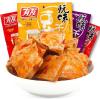 Instant spicy and hot dried bean curd, Pickled chili flavored dried tofu 90g/bag, Small gluten, Chinese specialty latiao, Vegetarian food, Side dishes, Snack food gift pack (3 flavors mixed,3 bags) view 1