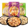 Instant spicy and hot dried bean curd, Pickled chili flavored dried tofu 90g/bag, Small gluten, Chinese specialty latiao, Vegetarian food, Side dishes, Snack food gift pack (3 flavors mixed,3 bags) view 2