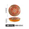 Ceramic retro hand-painted rice plate home fresh and exquisite personality-orange wave 8-inch deep plate view 2