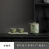 Portable travel tea set creative landscape Quik Cup- green glaze view 2