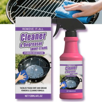 Fiopet Heavy Duty Grill Grease Destroyer Spray, Professional Grade BBQ Cleaner, Multi-Purpose Grease Remover for Oven, Stove, Air Fryer, Outdoor Grill, Burnt Food & Grease, Powerful Kitchen Degreaser
