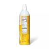 Favorite Day Salted Honey Whipped Topping, 13oz view 2