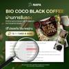 Roasted Snack Delicious Mellow Intense DeNapaBioCocoBlack Coffee Mix Healthy 12 in 1 Arabica 200 grams (20 Sachets) (of 3) By Beautygoodshop [Get Free For You Beauty Gifts] view 2