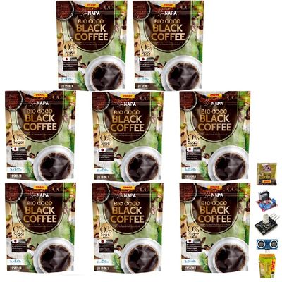 DeNapaBioCocoBlack Coffee Mix Healthy Roasted Snack Delicious Mellow Intense 12 in 1 Arabica 200 grams (20 Sachets) Set 10 By Beautygoodshop [Get Free For You Beauty Gifts]