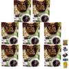 DeNapaBioCocoBlack Coffee Mix Healthy Roasted Snack Delicious Mellow Intense 12 in 1 Arabica 200 grams (20 Sachets) Set 10 By Beautygoodshop [Get Free For You Beauty Gifts] view 1