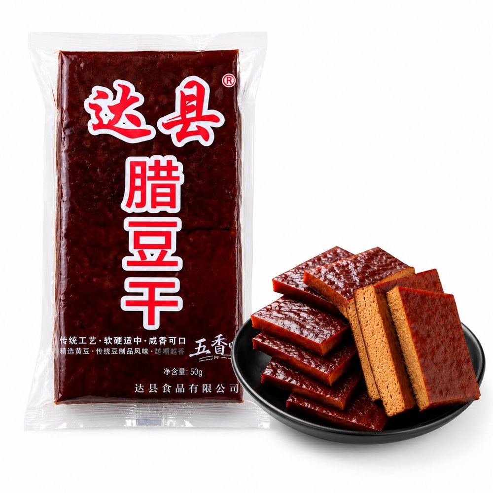 Vervebhy Smoked Tofu (250g/8.82oz, 2 pieces per pack)