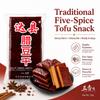 Vervebhy Smoked Tofu (250g/8.82oz, 2 pieces per pack) view 4