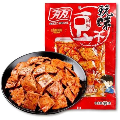 Instant dried bean curd, Pickled chili flavored dried tofu, Spicy and hot gluten, Chinese specialty latiao, Spicy strips, Side dishes, Vegetarian food, Snack food gift pack (spicy flavor,1 bag)